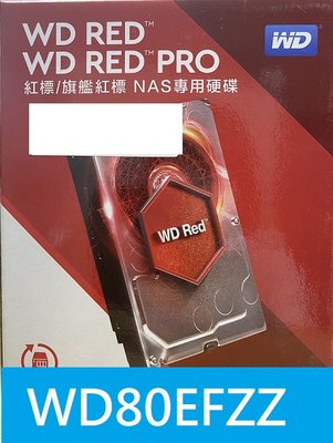 *附發票公司貨* WD【紅標Plus】8TB 3.5吋NAS硬碟 (WD80EFZZ) 三年保固