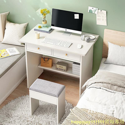 70/80cm寬 電腦臺式桌 臥室小型 書桌小桌子 窄型 辦公 家用桌