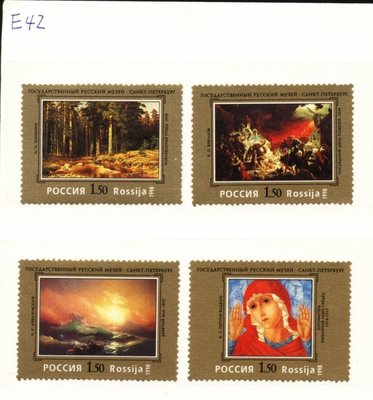 (5 _ 5)~俄羅斯新郵票---九級浪,黑松林名畫---1998年--- 4 全