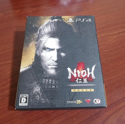 PS4 仁王 完全版 完整版 初回限定版 日版 有中文字幕 .