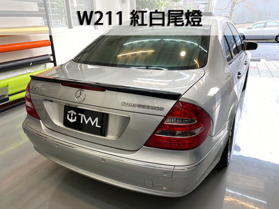 《※台灣之光※》全新BENZ W211 E200 E240 02 03 04 05 06年原廠樣式 紅白 尾燈 後燈