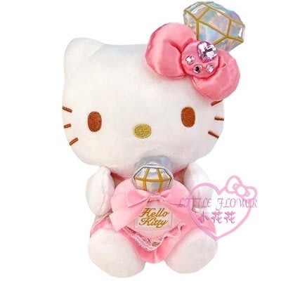 ♥小花花日本精品♥HelloKitty鑽石香水系列坐姿絨毛玩偶娃娃 布偶~3