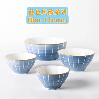 北歐藍色風韻碗家用陶瓷餐具飯碗魚盤泡面碗果盤碗筷顏值碗盤套裝~特價