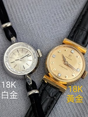 （全部原裝）1960年代停產OMEGA18K實金鑽面自動上鍊機械女錶