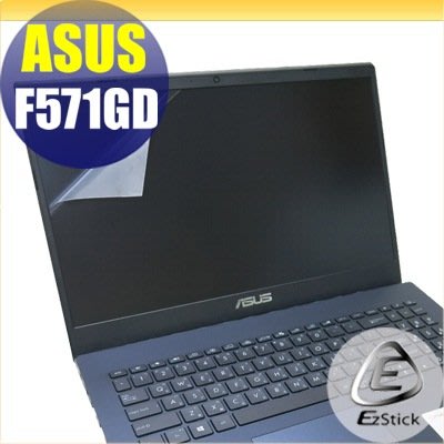 【Ezstick】ASUS F571 F571GD 靜電式筆電LCD液晶螢幕貼 (可選鏡面或霧面)