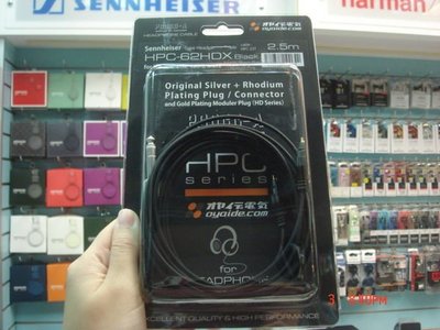 禾豐音響 日本製 Oyaide HPC-62HDX 2.5m 6.3mm接頭 HD600 HD650升級線