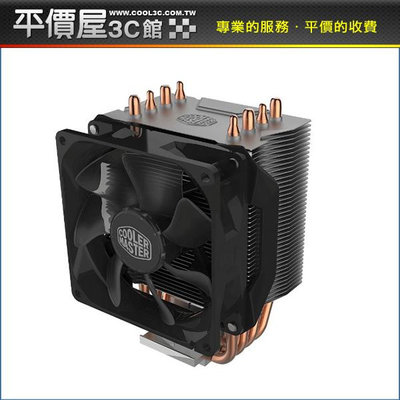 《平價屋3C 》CoolerMaster 酷碼 Hyper H412R 無光 高13.6 塔散 CPU散熱器 CPU風扇