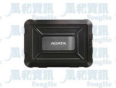 威剛 ADATA ED600 USB3.1 2.5吋硬碟外接盒(黑)【風和資訊】