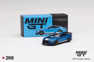 車模 仿真模型車MINIGT Shelby GT 500 64合金車模 268 福特野馬謝爾比 藍
