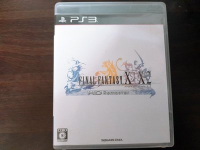 PS3 太空戰士10/10-2 Final Fantasy X/X-2 純日版