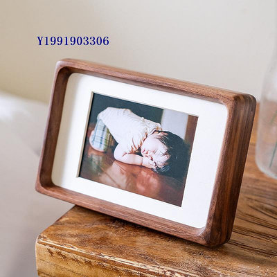 高級感實木相框擺臺加洗照片定制diy打印678寸做成黑胡桃木質擺件