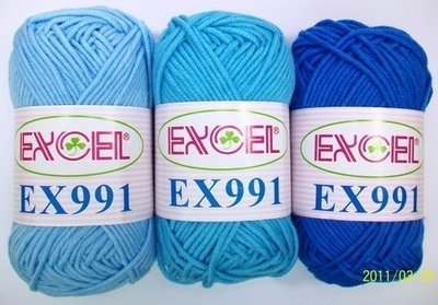 【天河、小珍珍】EX991手鉤紗毛線【毛線娃娃、玩偶、圍巾專用】