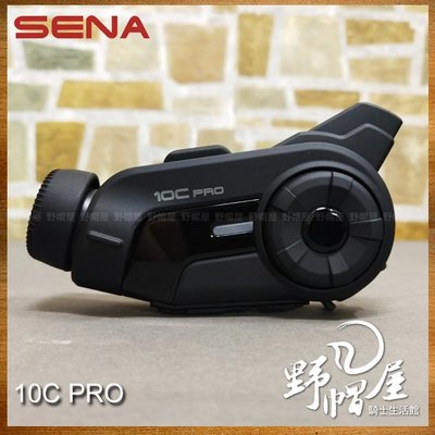 三重《野帽屋》美國 SENA 10C PRO 藍牙耳機 行車紀錄器 防水 2K畫質 一鍵錄影 四方對講 1600m