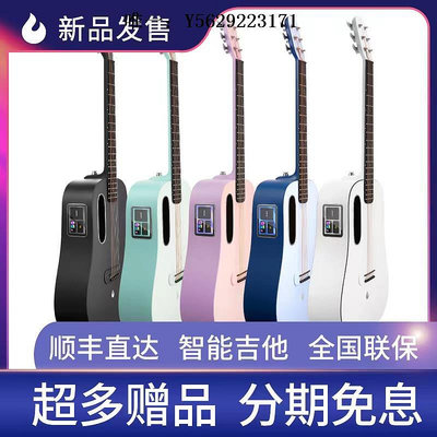 吉他blue lavame3me4拿火 吉他三代碳纖維智能旅行吉他36寸38加振電箱實木吉他