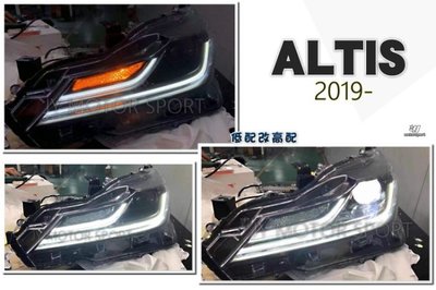 JY MOTOR 車身套件 - ALTIS 12代 2019 20 21 年 低配改高配 LE 魚眼 頭燈 大燈