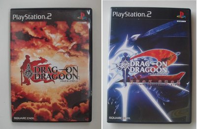 PS2 復仇龍騎士系列 復仇龍騎士1，2 Drag-on Dragoon