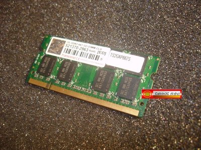 正創見 Transcend DDR2 667 2G DDRII PC5300 雙面顆粒 筆記型專用 終身保固 高相容性