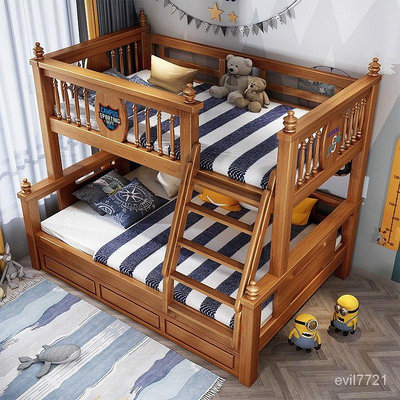 全實木多功能床全實木高低床上下床上下鋪木床子母床兒童床雙層床多功能工具 Q1TF