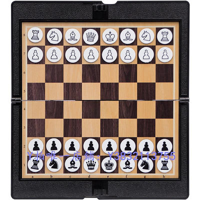 象棋 國際象棋迷你版便攜先行者帶磁性棋盤兒童初學者磁吸西洋棋chess