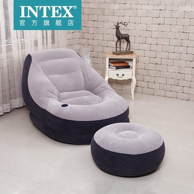 intex 懶人沙發床 陽臺臥室小沙發充氣沙發椅子 現代簡約懶人椅，特價新店促銷