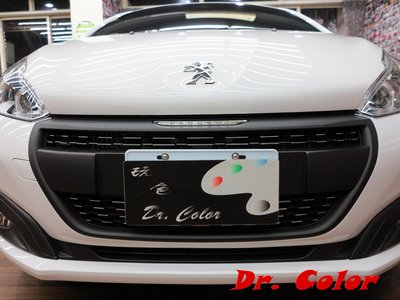 Dr. Color 玩色專業汽車包膜 Peugeot 208 消光黑 / 高亮黑 / 火龍紅_水箱護罩 / 後視鏡