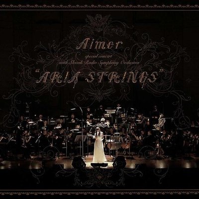 代購 航空版 BD 初回生産限定盤 Aimer special concert ARIA STRINGS CD付+寫真冊