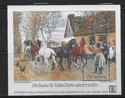 【二手】 丹麥郵票1976繪畫《馬車夫》斯拉尼亞雕刻  小型張417 郵票 首日封 小型張【經典錢幣】