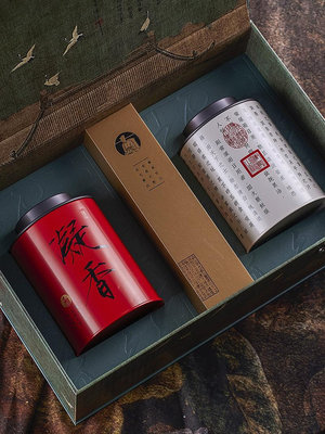 凝香古樹紅茶茶葉罐散茶包裝盒通用老白茶普洱綠茶巖茶空禮品盒台北有個家
