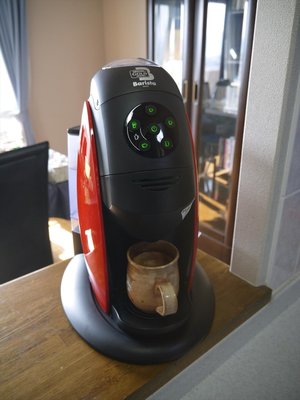 『東西賣客』【預購】日本NESCAFE全自動咖啡機BARISTA 加咖啡粉【PM9631】紅白雙色