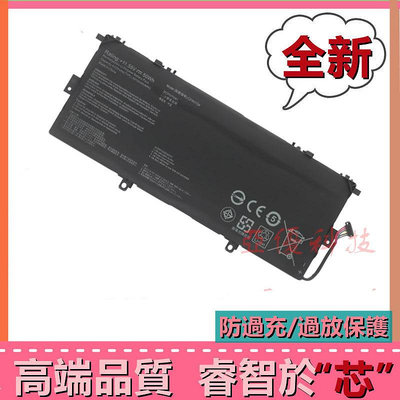 華碩/Asus 適用於UX331F UX331FAL UX331UAL C31N1724 全新原廠筆電電池
