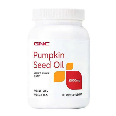 【多件優惠24h出貨】GNC南瓜籽油 1000mg 100粒 美商健安喜Pumpkin Seed Oil南瓜子油