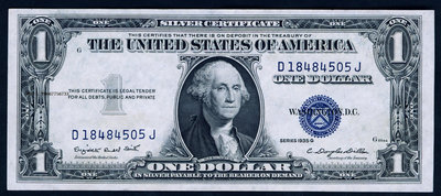 銀幣美國 1935年G版 1元 (銀幣券) 8.5成以上品相！右側有硬折