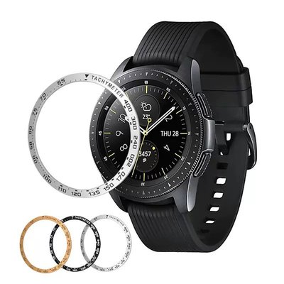 Samsung Galaxy Watch46mm/42mm不鏽鋼錶圈 時間/速度