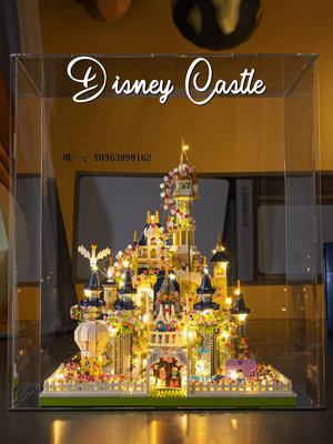 城堡中國積木花園別墅女孩系列迪士尼粉色公主城堡成人高難度拼裝玩具玩具