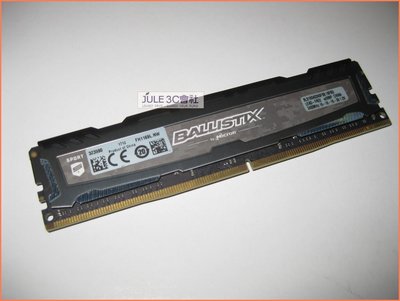 JULE 3C會社-美光Micron Ballistix DDR4 2400 16G 黑色/Sport 競技版 記憶體