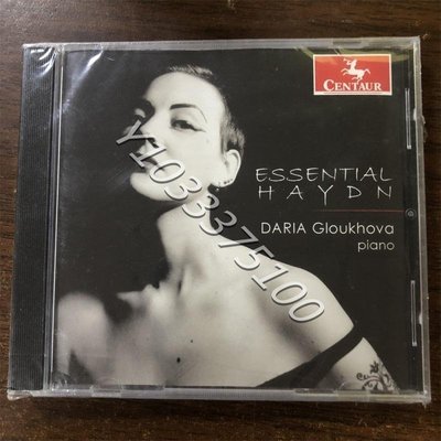 現貨CD DARIA GLOUKHOVA鋼琴演奏 海頓鋼琴奏鳴曲作品集 OM未拆 唱片 CD 歌曲【奇摩甄選】