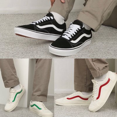 ✈️韓國代購正品《現貨+預購》VANS 范斯 Old Skool 黑色 綠 紅 VN0A3 運動休閒鞋