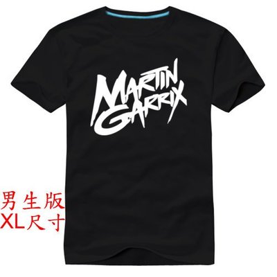 【電音DJ系列】Martin Garrix【馬汀蓋瑞克斯】男生版XL尺寸短袖T恤 (現貨供應 下標後立即出貨)