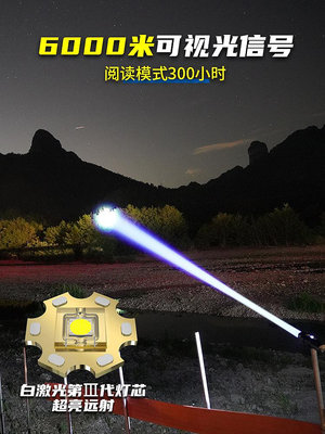 蒂拉手電筒日本進口強光超亮便攜手電筒超長續航充電多功能戶外耐用遠射家用照明燈