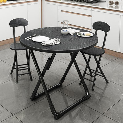 餐桌可折疊小圓桌餐桌家用小戶型簡約圓形桌子吃飯桌洽談簡易桌椅組合