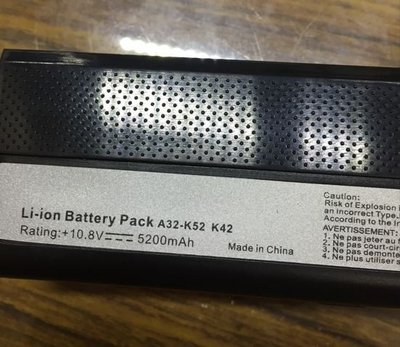 ASUS 華碩 電池 A32-K52 K42 全新 庫存品促銷中