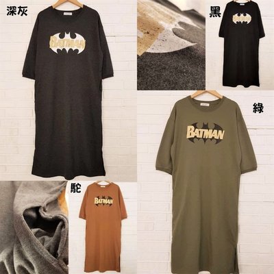 【現貨】B0165 韓國製 蝙蝠字母 七分袖連身洋裝