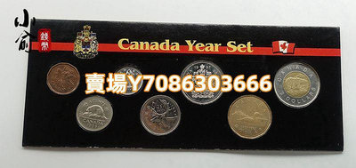 1992年--1999年加拿大板裝硬幣套裝.7枚.加拿大硬幣套裝 銀幣 紀念幣 錢幣【悠然居】227