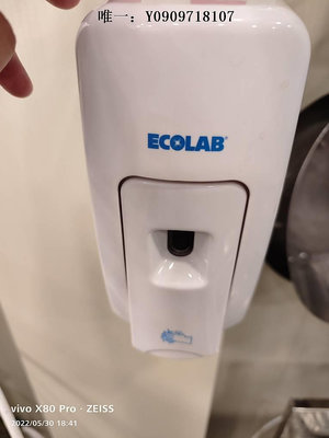 洗手液機壁掛手動泡沫洗手液機藝康ECOLAB泡沫皂液機配件皂液器