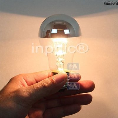 INPHIC-G80半電鍍燈泡 G45 G60 G95 G125鍍水銀燈泡 裝飾無影泡 E27螺口