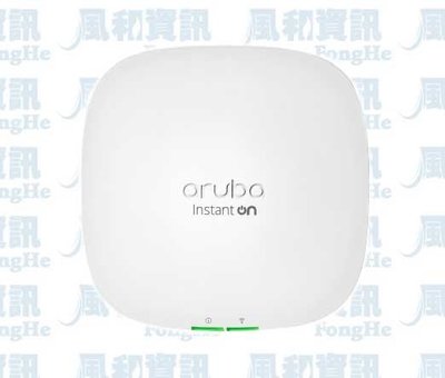 Aruba Wifi的價格推薦- 2023年11月| 比價比個夠BigGo