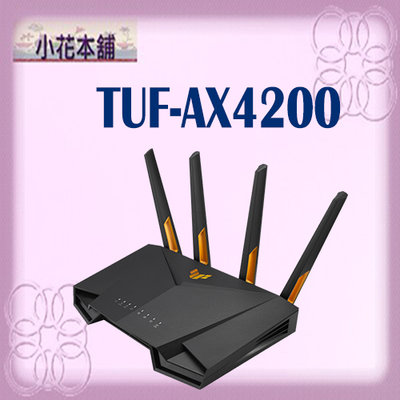 【公司貨 含稅可開統編】ASUS TUF GAMING TUF-AX4200 Ai Mesh 雙頻WiFi 6路由器