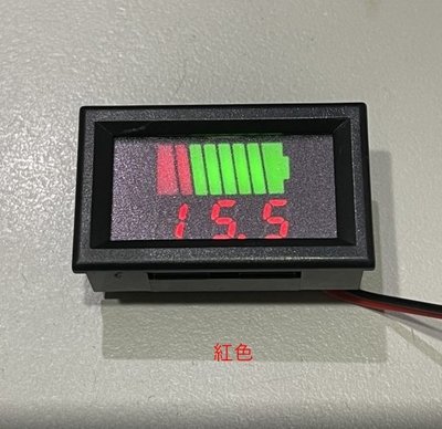 ►3036-3037◄鋰電池專用 2~23串 電動車電量表 顯示器直流數位 鋰電池 汽車車載電壓表 三元鋰