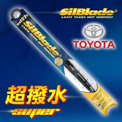 【TOYOTA ALTIS(九代)(2001~2007)】美國SilBlade 傳統骨架 超撥水矽膠雨刷