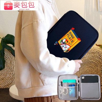 【Inbo-盈寳】韓國IG同款刺繡吐司蘋果macbook air/pro 13吋 14吋15吋iPad平板筆記本電
